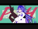 【MMDツイステ】p.h.【イデア・シュラウド】