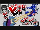 【ポケモン金】全てを焼き尽くすはかいこうせんに害悪戦法で対抗する天開司【切り抜き】