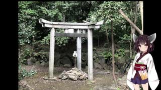 きりたんが語る京都のちょっと不思議スポット25「木嶋坐天照御魂神社/三柱鳥居」