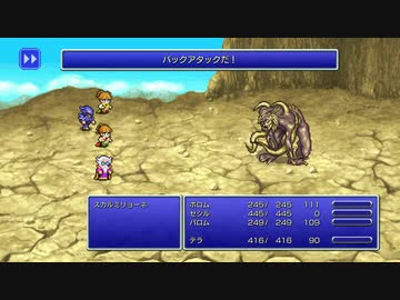 兄弟レ〇プ！パラディンと化した先輩.mp4