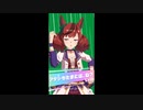 【ウマ娘】ヴァルゴ杯・オープンA決勝　最後の最後で・・・
