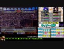 モンスターファーム２RTA_ライガー種編_２時間３３分２９秒_3/4【１２体目/３８】