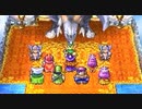 【DQ4】ドラクエ4実況プレイ78