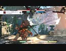 【GGST】後に玄人と呼ばれる(予定の)素人_04