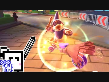 【CeVIO実況】マリカツざらめちゃん#14【マリオカートツアー】