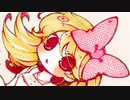 【音街ウナ】ロリコンに捧ぐお歌