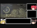 【DBDゆっくり実況プレイ】迫真ゆっくり実況プレイ部・熟練キラーの裏技.mp4【ハグ】