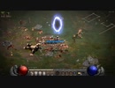 Diablo2Resurrected Necromancer実況プレイ4
