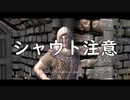 フェザーちゃんのスカイリム冒険記　8ページ目　愛の書編001