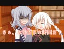 【ソフトウェアトーク劇場】わたしのヨーグルトが無くなってる！