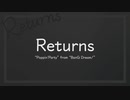 【城生家feat.大山藍】　Returns