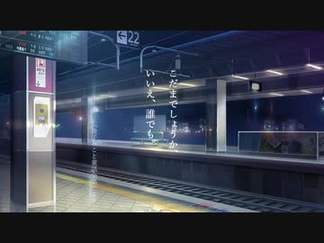 みことでしょうか