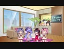 まったRS21、まったり貯める　「欲しい物が多いとお金が・・・・」