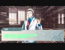 【DX3rd】大正浪漫異変録「鬼ノ晴レ舞台」其の二【実卓リプレイ】
