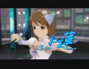 紅蓮華 Band Cover Yurisa