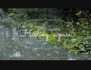 【自然音】雨・雷の音・自律神経を調整（勉強※ 安眠※ 瞑想用）リラックスしながら超集中する脳波（mid-α波）で心身浄化