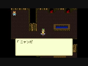 【SFC】ミスティックアーク その02