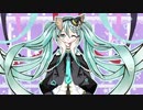 わんだふるまじっく！feat.初音ミク