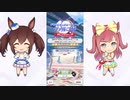 ふぃでぃのヴァルゴ杯グレードリーグB決勝の結果報告