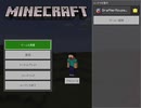 エンドラとウィザーを倒したいpart2