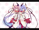 【鳴花ヒメ・ミコト】輝く世界の魔法【VOCALOIDカバー】