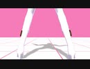 【Fate/MMD】ペペさんで君じゃなきゃダメみたい【モデル配布】