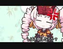 きりたんのラジオっぽくないラジオ その4