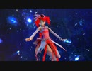 【重音テト】オービットテトさんで『ARiA』【MMD】 1080p カバーver