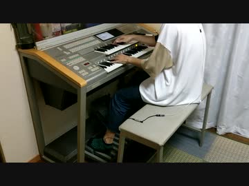 エレクトーンで「Os-宇宙人」