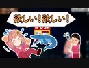 モササウルスのフィギュアが欲しすぎてゲロを吐いてしまった本間ひまわり
