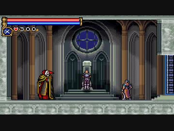 悪魔城ドラキュラ Circle of the Moon ボス戦(ケルベロス〜ドラキュラ第二形態前半)