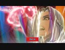 【PC】Tales of ARISE をやる Part 56【初見】