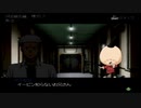まったり家庭教師ヒットマンREBORN！禁断の闇のデルタを実況しますPart8