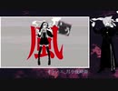【オトノエ_月小夜時雨】神っぽいな【UTAU音源配布】　