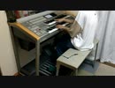 エレクトーンで「ハローグッバイ」