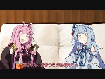今日は何もしない茜ちゃん【VOICEROID劇場】