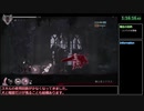 【ゆっくり実況】ENDER LILIES RTA サブスキルオンリー any% Bエンド【1時間40分19秒】part4/5