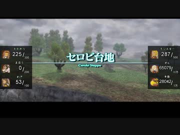 FF12TZA 最少トロフィークリア part16【ゆっくり実況】