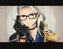 【MMDあんスタ】ぷにぷにダンス【凪砂】