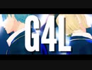 【MMDツイステ】G4L【ルーク＆フロイド】