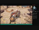 ⌘プレイアーカイブ⌘ ASSASSIN'S CREED: ODYSSEY その136