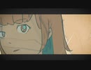 【男性が歌ってみた】ずっと真夜中でいいのに。- 秒針を噛む