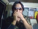 led zeppelin cover misty mountain hop...tomozo