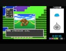 SFC版DQ1RTA　1：36：33(ED有り)　竪琴技無し･ドラル無し　※ネタバレあり