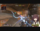 きりたんのアリーナぺえええええっくす！#10【VOICEROID実況】