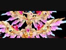 ボイチェビ緑の会　その身は滅竜の調べとなりて Part Final　【セブンスドラゴン2020-Ⅱ】