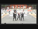 【sMiLISh7】Treasure! 踊ってみた 【古都コス】