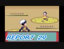 【ポケモンサファイア】鋼鉄粉砕者への道 Part29【実況】