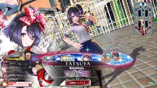 【シュネ_EX08】フリマ定住を目指すWLW_Part268【Ver5.31-C】