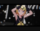【MMD】 フォニィ 【Sour式鏡音リン】